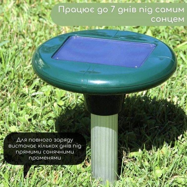 Ультразвуковий відлякувач гризунів кротів мишей для саду городу на сонячній батареї Park (REP-2S) (80) TV-32A фото