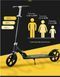 Підлітковий самокат Scooter BT-1 BT1 фото 5