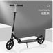 Підлітковий самокат Scooter BT-1 BT1 фото 1