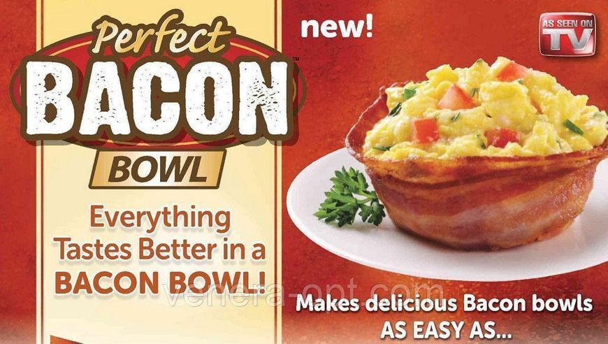 Набір форм для випічки Perfect Bacon Bowl 491 фото