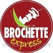 Пристосування для швидкого нанизування шашлику brochette express 2-6 фото
