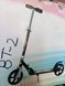 Двоколісний самокат Scooter 888 для підлітків складаний з підніжкою Scooter BT-3 (6) BT2 фото 9