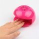 Компактная Сушка для Ногтей Nail Dryer B6-23 фото 1