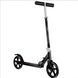 Двоколісний самокат Scooter 888 для підлітків складаний з підніжкою Scooter BT-3 (6) BT2 фото 4
