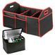 Органайзер в авто Ultimate Car Organizer b18-13 фото 1