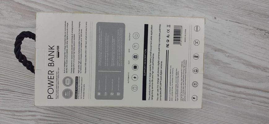 Power Bank 30000 мА&middot;год 5V2A Зарядний пристрій для швидкого заряджання смартфонів Портативний зовнішній акумулятор P-30 фото