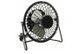 USB мини-вентилятор usb mini fans B1532 фото 1