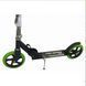 Детский самокат Scooter BK-2 BK2 фото 4