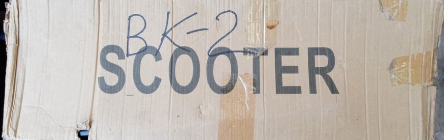 Детский самокат Scooter BK-2 BK2 фото