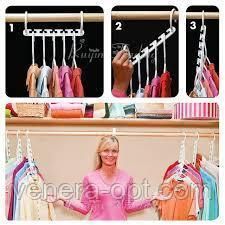 Органайзер для шафи Wonder Hangers, органайзер для вішалок 1029 фото