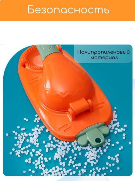 Машинка Dumpling Mold для приготування вареників (300) VEN0140 фото