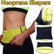 Топік/ Топ для схуднення Hot Shapers &mdash; Майка Хот Шейперс 151 фото 9