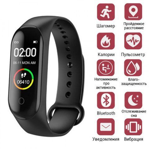 Фітнес браслет Smart Band М4 Чорний вимірювання АТ і насичення кисню в крові Крокомір M4 фото