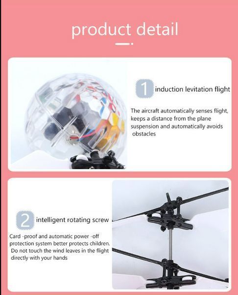 Летающий шар вертолет Flying Ball JM-888 с подсветкой и сенсорным управлением для детей Прозрачный 888 фото
