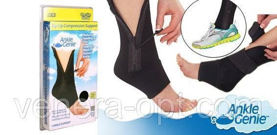 Поддерживающий фиксатор cупинатор лодыжки на молнии Ankle Genie B1235 фото