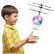 Летающий шар вертолет Flying Ball JM-888 с подсветкой и сенсорным управлением для детей Прозрачный 888 фото 1