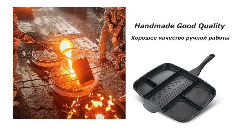 Сковорода гриль Magic Pan черная, инновационная с антипригарным покрытием на 5 секций B1337 фото