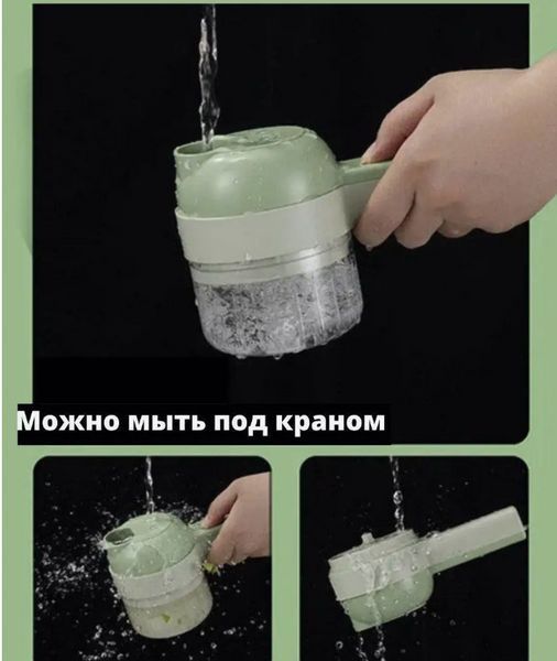 Ручной электрический резак для овощей 4 в 1 Food Chopper Catling мультислайсер VEN0589 фото