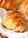 Професійна качалка ніж для нарізування шаруватого тіста. круасанів Croissants and Store Pin B210 фото 3