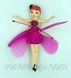 Кукла летающая фея Flying Fairy TV146 фото 3