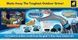 Беспроводная щётка для уборки с 3-мя насадками Hurricane Muscle Scrubber 1053 фото 3