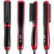 Электрическая расческа-выпрямитель ASL-908 Hair Straightener B960 фото 1