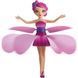 Кукла летающая фея Flying Fairy TV146 фото 1