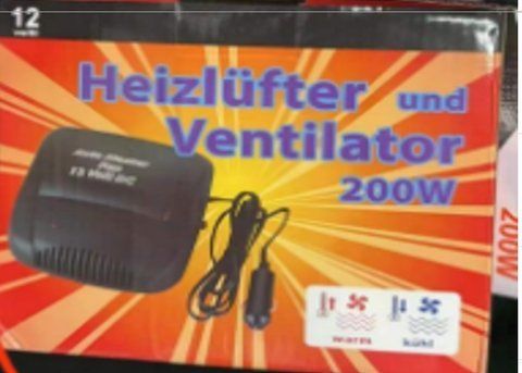 CAR HEATER 12V 200W Автомобильный обогреватель VEN0588 фото