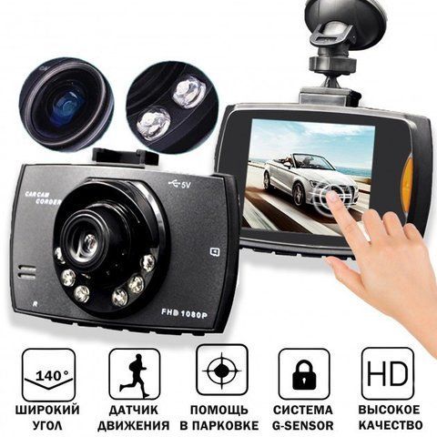 Автомобільний відеореєстратор Car Camcorder G-sensor X30 FULL HD автомобільний відеореєстратор з функцією нічного бачення G30 фото