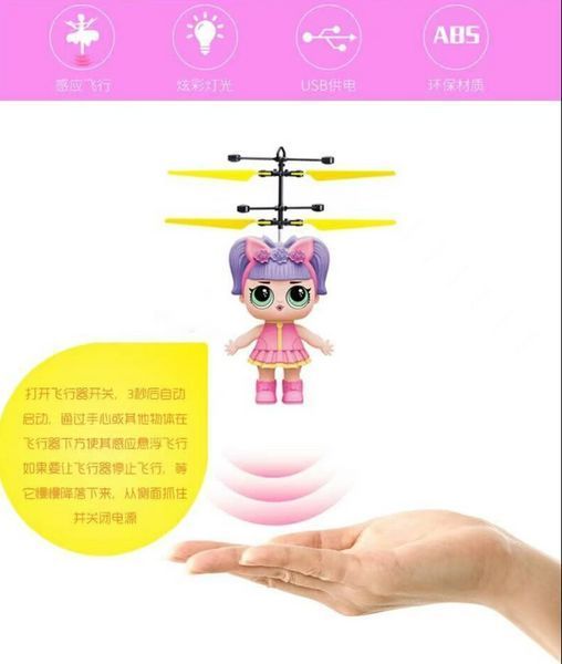 Летающая кукла Flying Girl 568A2 фото