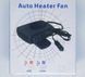 Дуйка автомобільна CAR FAN CF-703 A1020 фото 2