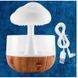 Нічник-зволожувач з ефектом дощу Cloud Rain Humidifier (24) VEN-0827 фото 4