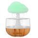Нічник-зволожувач з ефектом дощу Cloud Rain Humidifier (24) VEN-0827 фото 1
