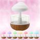 Нічник-зволожувач з ефектом дощу Cloud Rain Humidifier (24) VEN-0827 фото 2