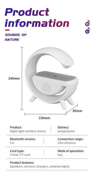 Настільна лампа, нічник RGB 3-in-1 HM-3130 Rainbow Light-Wireless Charger-Speaker з бездротовою зарядкою (24) 2301-40 фото