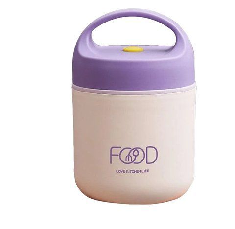 Ланчбокс для пищевых продуктов Food (80) VEN680ML фото