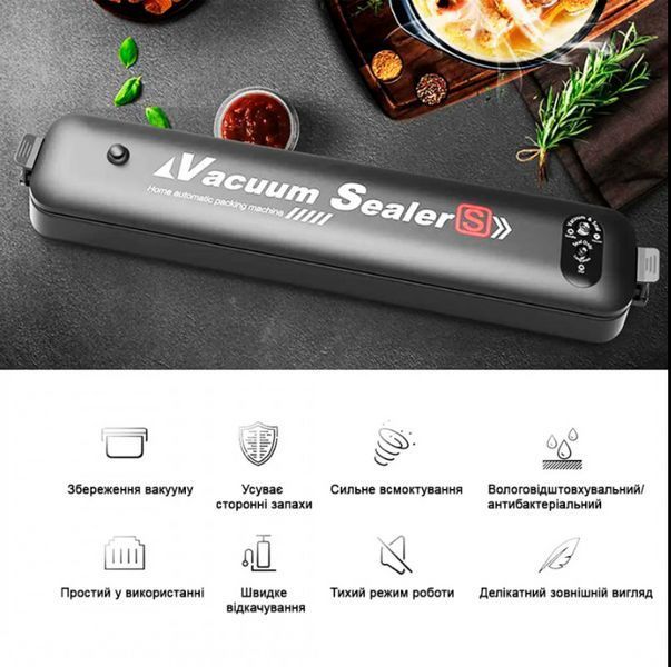 Вакуумний пакувальник для продуктів Vacuum Sealer LP-11 VEN0367 фото