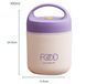 Ланчбокс для пищевых продуктов Food (80) VEN680ML фото 3