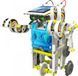 Solar Robot 14-В-1 - Робот Конструктор На Сонячній Батареї 14IN1 фото 1