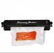 Вакуумний пакувальник для продуктів Vacuum Sealer LP-11 VEN0367 фото 4