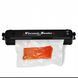 Вакуумний пакувальник для продуктів Vacuum Sealer LP-11 VEN0367 фото 3