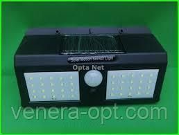 Светодиодный светильник на солнечной батарее Solar motion sensor Light YH 818 A107 фото