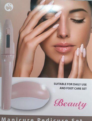 Фрезер для маникюра, набор для маникюра и педикюра Beauty 2 батарейки типа АА VEN76 фото