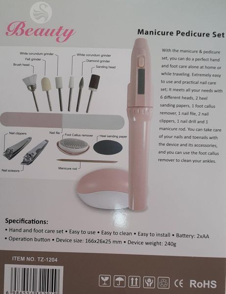 Фрезер для маникюра, набор для маникюра и педикюра Beauty 2 батарейки типа АА VEN76 фото