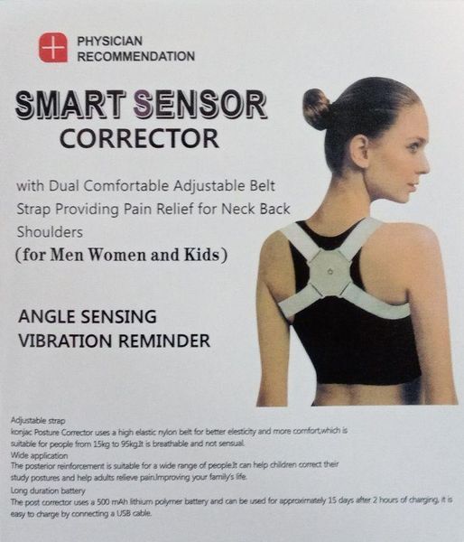 Коректор постави, Розумний Корсет для спини та хребта з вібрацією Smart Sensor Corrector TV22A фото