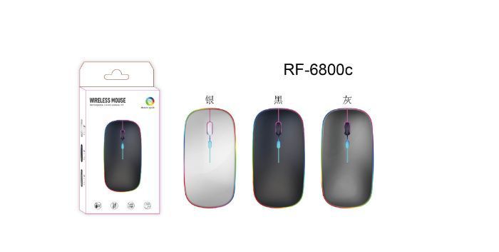 Беспроводная бесшумная мышь BauTech Со светодиодной RGB подсветкой аккумуляторная Bluetooth + 2.4 ГГц тихая VEN274 фото