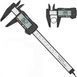 Цифровой штангенциркуль Digital Caliper оптом, в блистере GB117S фото 1