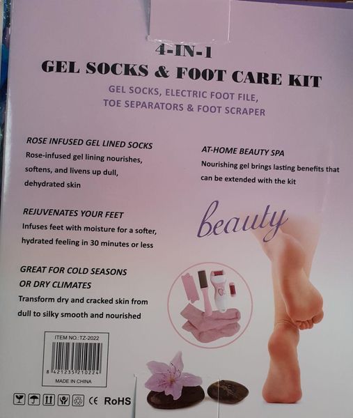 Пемза электрическая беспроводная c фрезером для ухода за ногами 4-в-1 socks & foot BR00077 VEN77 фото