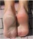 Пемза электрическая беспроводная c фрезером для ухода за ногами 4-в-1 socks & foot BR00077 VEN77 фото 5