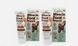 Засіб для догляду за ногами 12 Piece Miracle Foot Repair VEN0266 фото 7